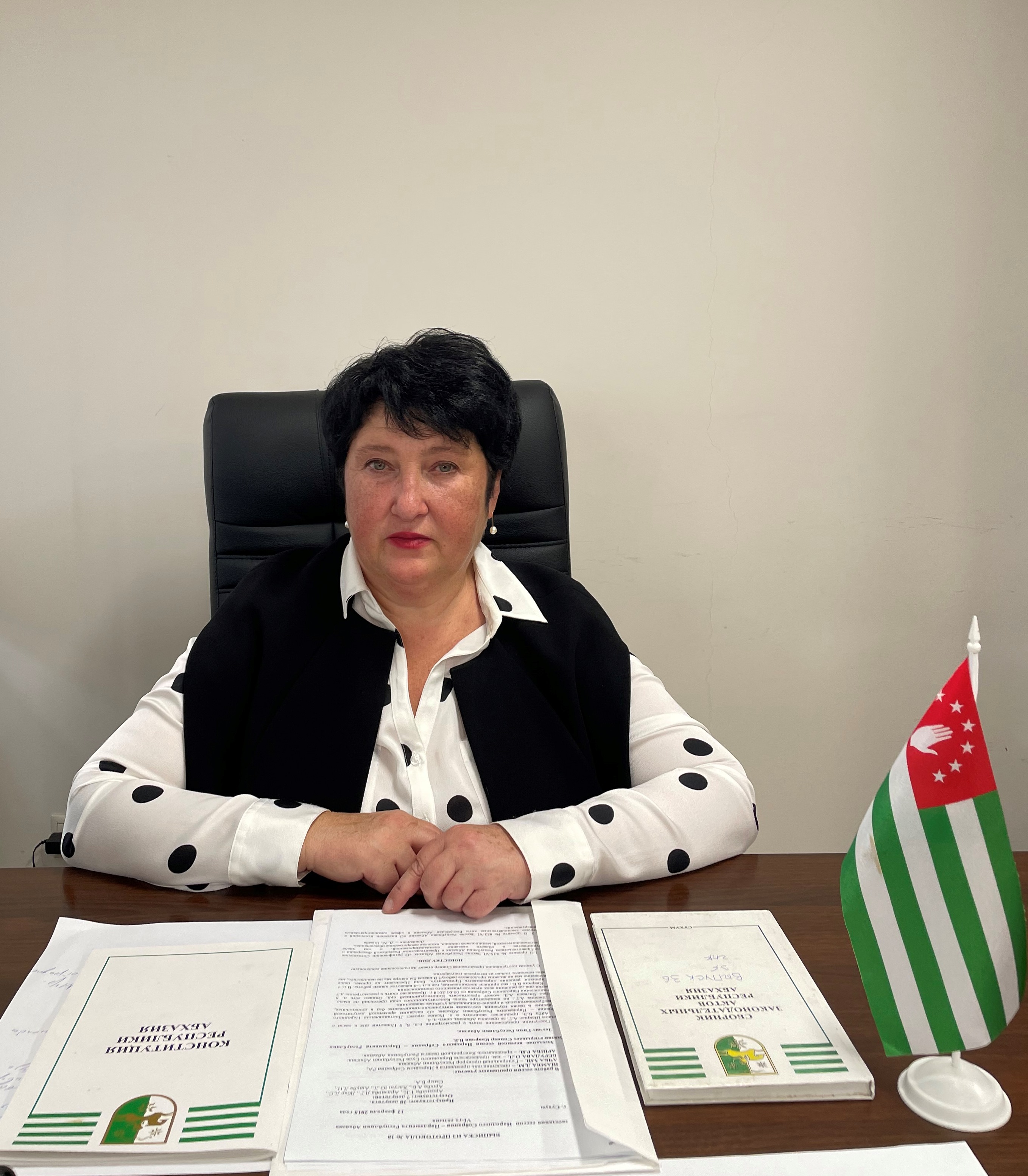 Аусеилыргара аҟәша аиҳабы